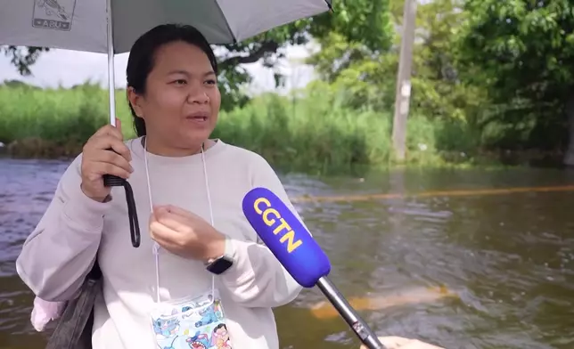 影片截圖 CGTN圖片