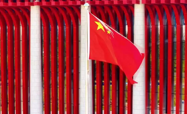 影片截圖 CGTN圖片