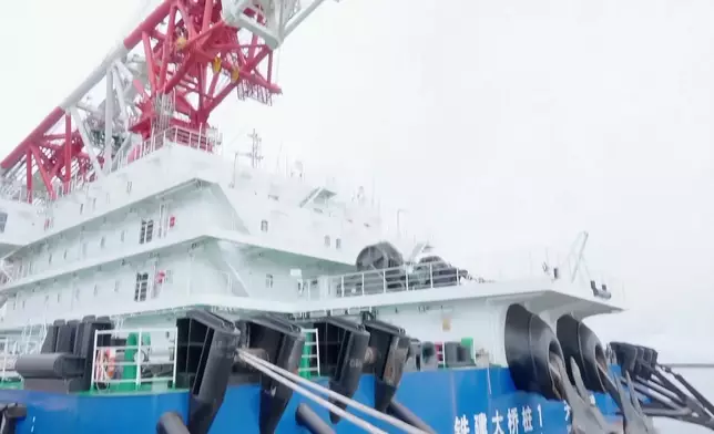 影片截圖 CGTN圖片