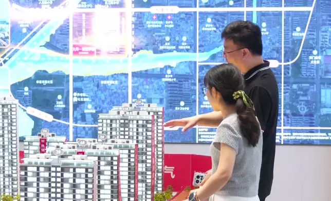 影片截圖 CGTN圖片