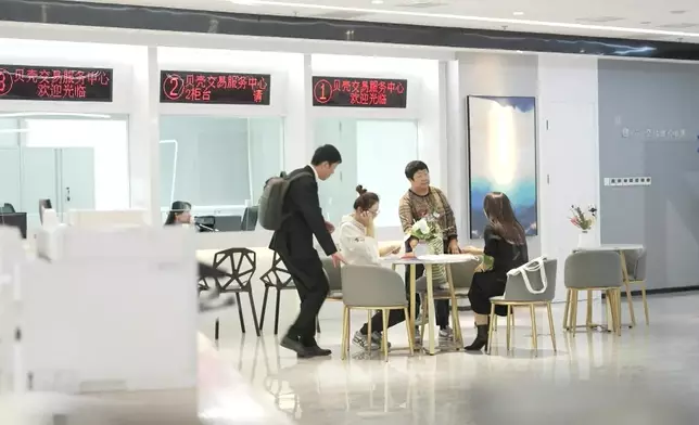 影片截圖 CGTN圖片