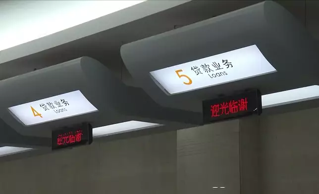 影片截圖 CGTN圖片