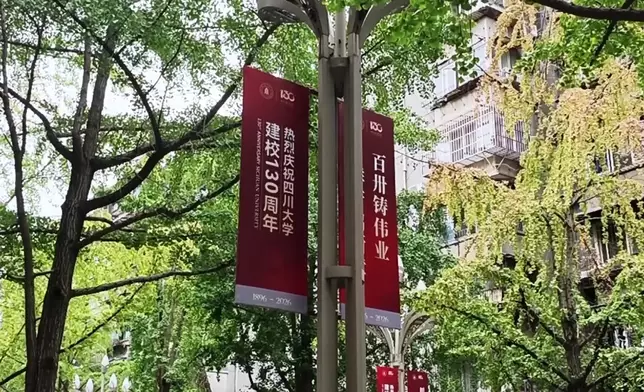 影片截圖 CGTN圖片