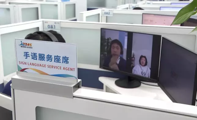 影片截圖 CGTN圖片
