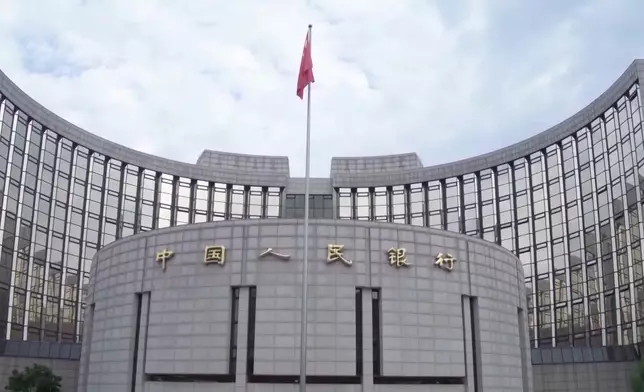 影片截圖 CGTN圖片
