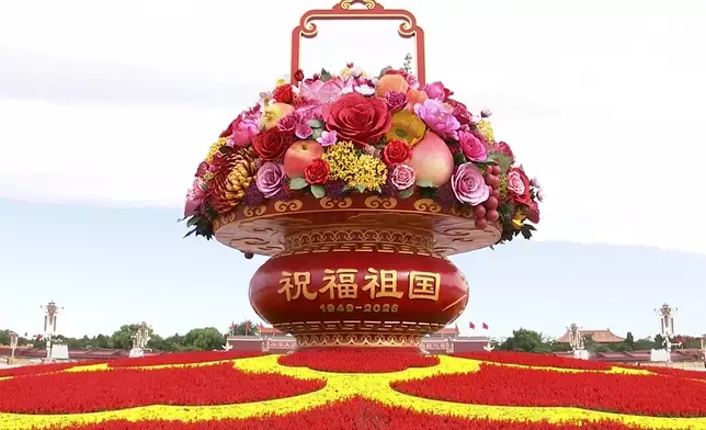 影片截圖 CGTN圖片