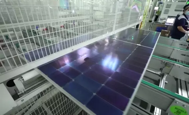 影片截圖 CGTN圖片