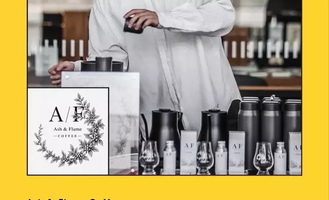 Ash & Flame Coffee 主理人久我太樹，為本次咖啡節特別創作聯乘風味咖啡