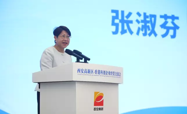 香港貿發局總裁張淑芬致辭