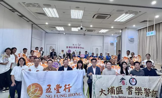 大埔富蝶邨仁愛堂講座現場大合照