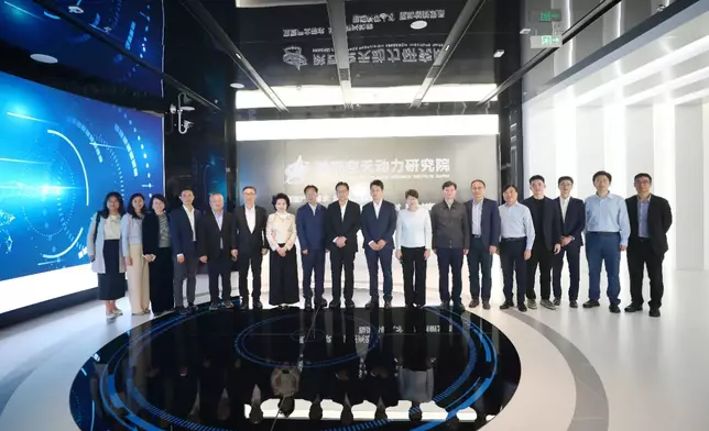 代表團考察陝西空天動力研究院