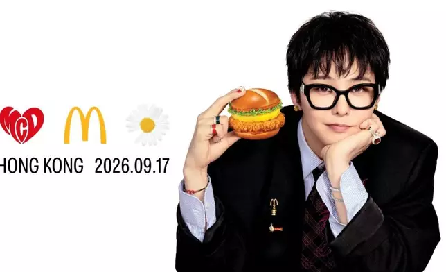 G-DRAGON 本人親身演繹麥當勞 ICON × ICON 全新限定企劃