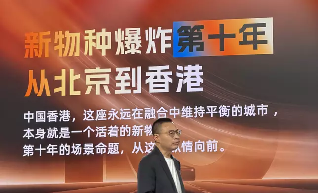 九牧 JOMOO 聯乘發布 X80 AI 機器手智能馬桶，以「香港語境」重塑在地化智能衞浴新標準