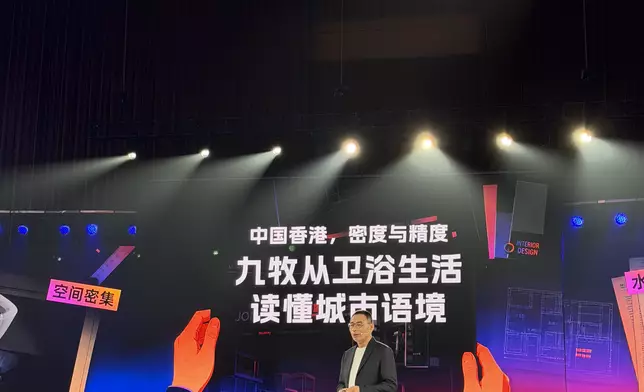 九牧 JOMOO 聯乘發布 X80 AI 機器手智能馬桶，以「香港語境」重塑在地化智能衞浴新標準