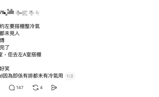 網上圖片