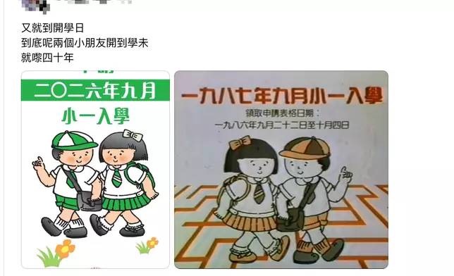 網上圖片