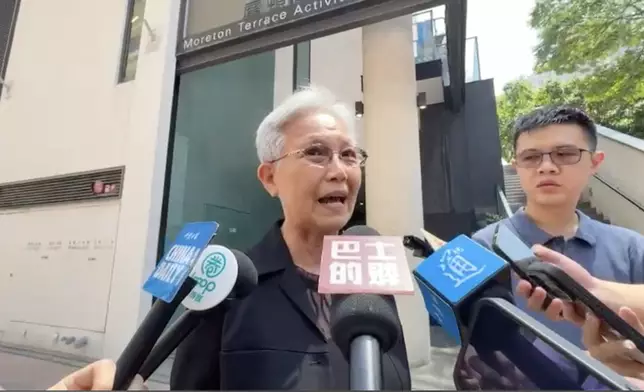 市民梁小姐