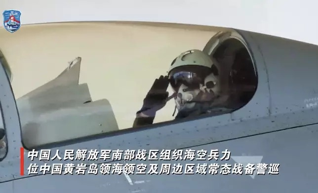 解放軍南部戰區組織海空兵力位中國黃岩島領海領空及周邊海空域開展戰備警巡，維護領土主權及海洋權益。