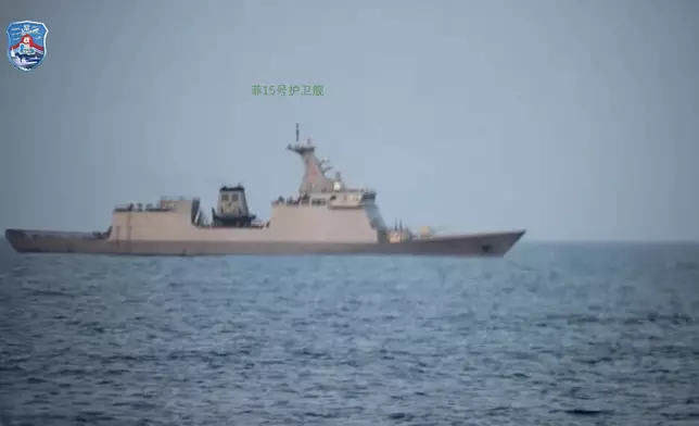 解放軍南部戰區組織海空兵力位中國黃岩島領海領空及周邊海空域開展戰備警巡，維護領土主權及海洋權益。