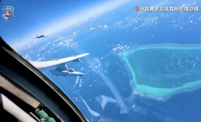 解放軍南部戰區組織海空兵力位中國黃岩島領海領空及周邊海空域開展戰備警巡，維護領土主權及海洋權益。
