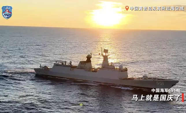 解放軍南部戰區組織海空兵力位中國黃岩島領海領空及周邊海空域開展戰備警巡，維護領土主權及海洋權益。