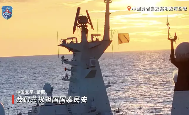 解放軍南部戰區組織海空兵力位中國黃岩島領海領空及周邊海空域開展戰備警巡，維護領土主權及海洋權益。