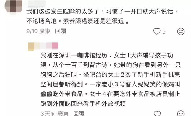小紅書圖片