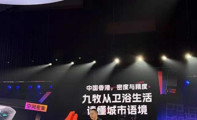 九牧 JOMOO 聯乘發布 X80 AI 機器手智能馬桶，以「香港語境」重塑在地化智能衞浴新標準