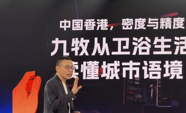 九牧 JOMOO 聯乘發布 X80 AI 機器手智能馬桶，以「香港語境」重塑在地化智能衞浴新標準
