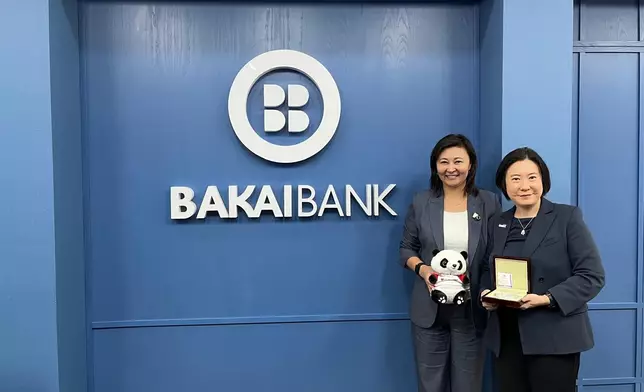 巴凱銀行取得香港銀行牌照，成為首家落戶亞太區的中亞銀行