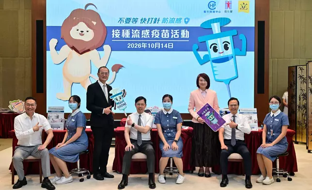 立法會辦流感疫苗接種活動 盧寵茂籲高危群組盡早打針