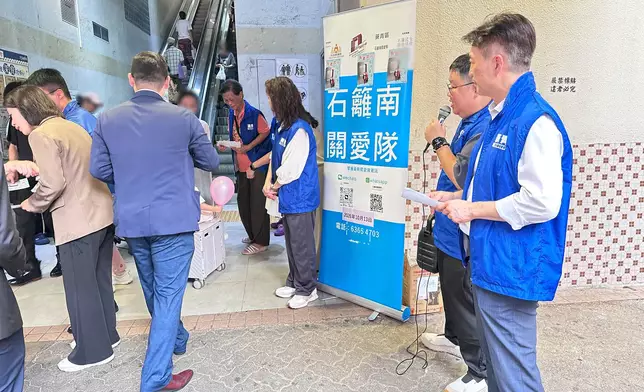 葵青區「三駕馬車」聯手宣傳 籲長者安全使用扶手電梯及升降機