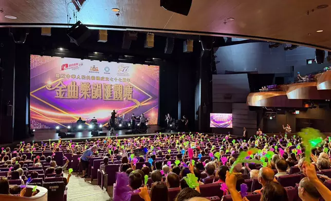觀塘金曲樂韻匯一連兩晚舉行 逾2,000居民齊賀國慶
