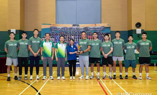 紀律部隊籃球賽2026圓滿結束 海關籃球隊女子組奪亞