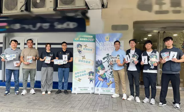 海關聯同區議員關愛隊宣傳 提醒長者精明消費防陷阱