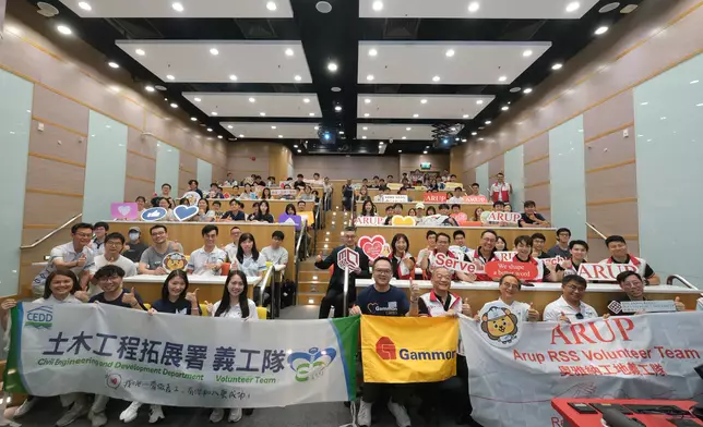 土木工程拓展署義工隊夥拍理大辦工作坊 逾70名大學生探索工程職涯
