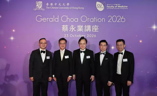 創新科技及工業局常秘出席蔡永業講座 展望醫療創科未來