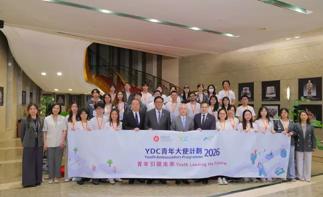 青年大使參訪外交部駐港公署 深入了解國家外交與一帶一路倡議