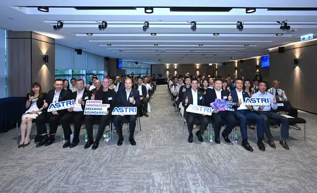 應科院AI研討會逾百業界領袖探討智慧出行未來