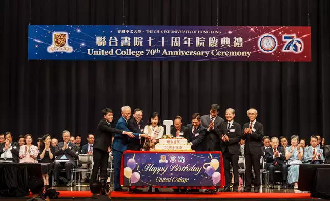 運輸及物流局局長出席中大聯合書院七十周年院慶 談海事學院育才新模式
