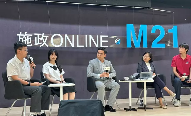 民青局局長麥美娟出席施政ONLINE 向青年介紹施政報告措施