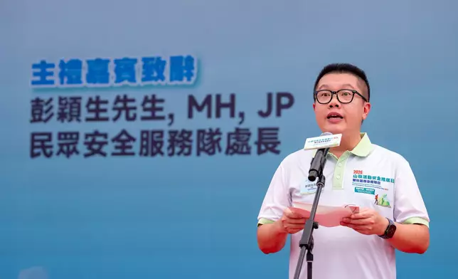 民眾安全服務隊辦山嶺安全推廣日 23部門機構攜手推應急體驗