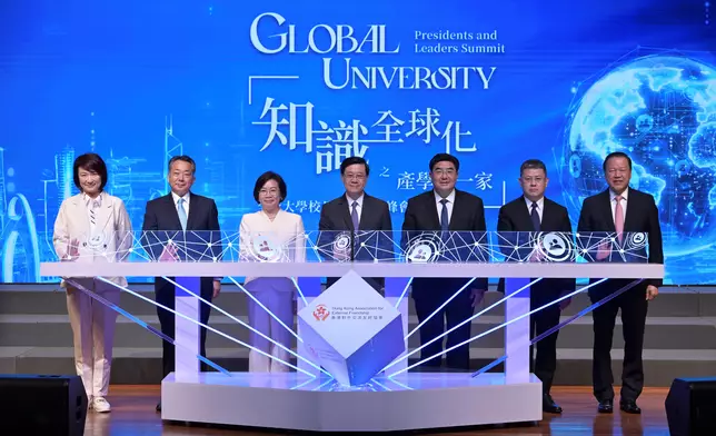 行政長官李家超出席《全球大學校長及領袖高峰會》開幕禮。政府新聞網圖片