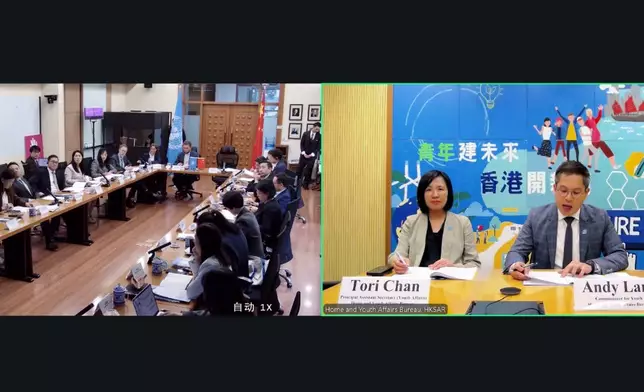 民青局與聯合國志願人員組織合作升級 共商青年國際實習新機遇