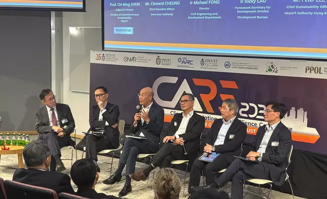 土木工程拓展署參與氣候適應及復原力大會2026。
