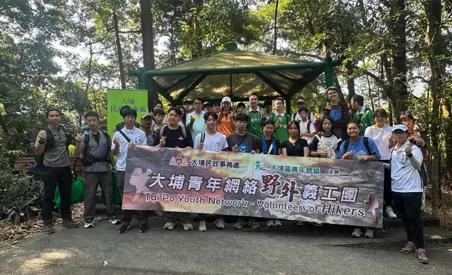 大埔青網義工團淨山 逾30人清理大埔滘林徑6.5公里山徑