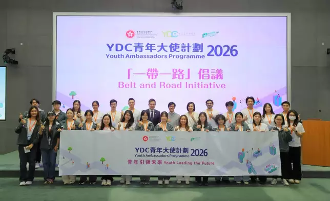 青年大使參訪外交部駐港公署 深入了解國家外交與一帶一路倡議