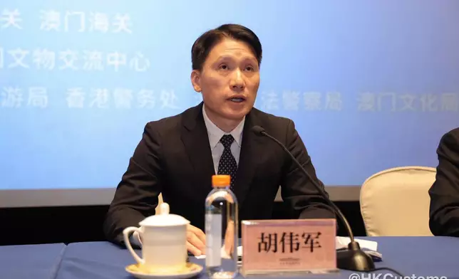 第三屆內地與港澳防止文物非法販運研修班開班 海關冀學員守護文化遺產