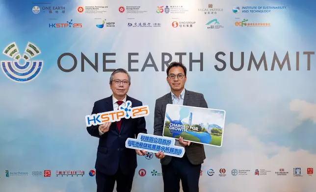 香港科技園發布首份電池及儲能策略報告 黃秉修指香港具備亞洲領先完整價值鏈