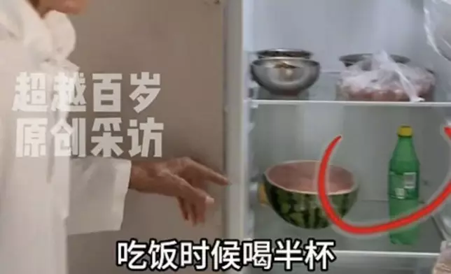 101歲人瑞愛食海鮮飲凍雪碧，作息卻十分規律每晚8時就寢。網上圖片